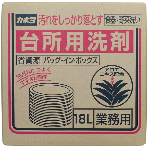 �䏊�p��܁@�o�b�O�E�C���E�{�b�N�X�@18L