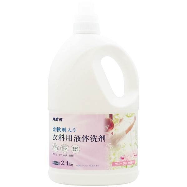 �J�l���_��ܓ���ߗ��p��܁@2.4kg