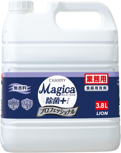 �Ɩ��p LION ���C�I�� �`���[�~�[ Magica ��