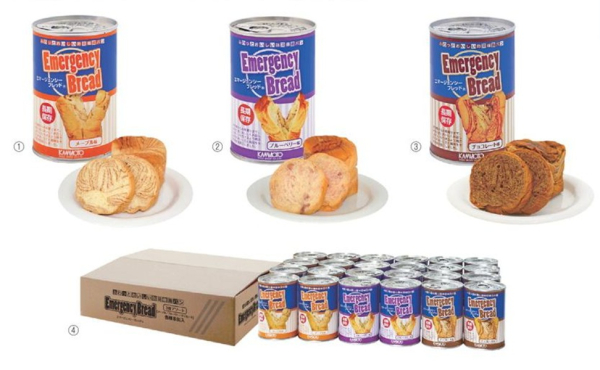 �Ɩ��p �ЊQ�@�h�Ё@���~�@���p�@5�N�ۑ��@�p���@�A�\�[�g�Z�b�g