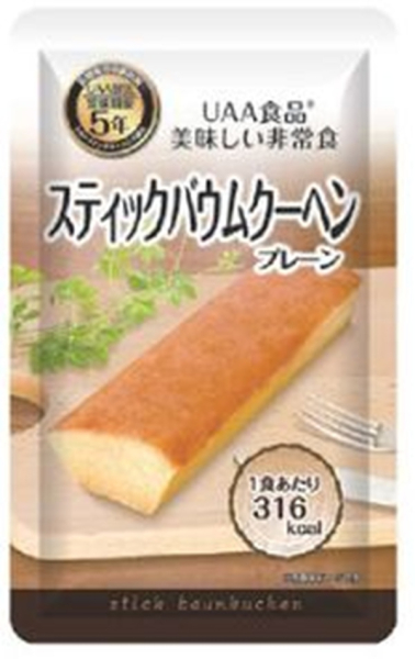 �Ɩ��p ���H�@���~�@�ЊQ���~�p�@5�N�ۑ��@�����������H�@�X�e�B�b