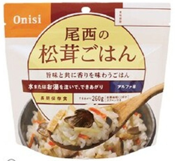 �Ɩ��p ���H�@���~�@�@5�N�ۑ��@�����H�i�@�A���t�@�ā@�������͂�i