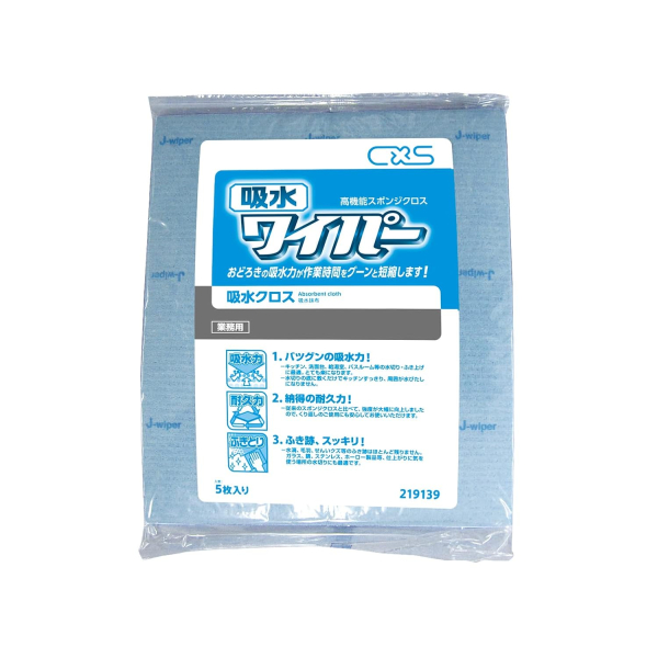 �Ɩ��p �V�[�o�C�G�X�@�z�����C�p�[�@5�����i1�p�b�N�j