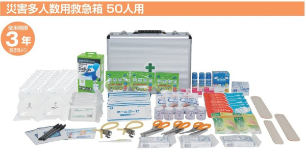 �Ɩ��p �h�ЁE�~�}�p�i�Z�b�g�@50�l�p�@�i�~�}�E�q���p��ꎮ�j