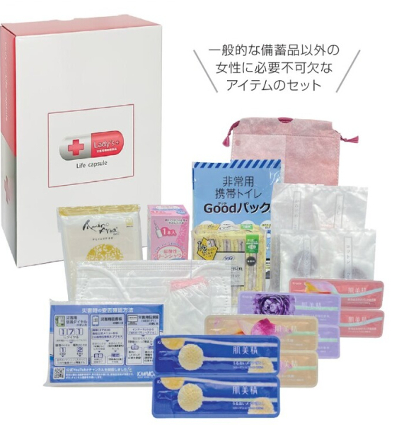 �Ɩ��p �h�Д��~�@�����p���~�Z�b�g�@Lady's+���C�t�J�v�Z��