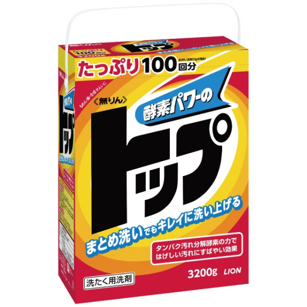 ���C�I���@�������g�b�v�@3.2kg