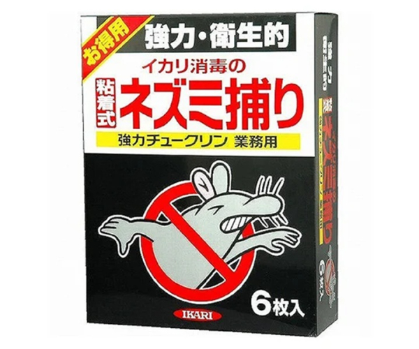 �l�Y�~�߂�@���̓`���[�N�����@�Ɩ��p�@6����