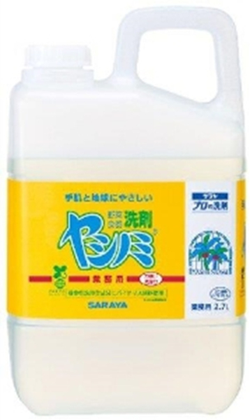 �Ɩ��p �T���� �A������� ���V�m�~��� �Ɩ��p 2.7 