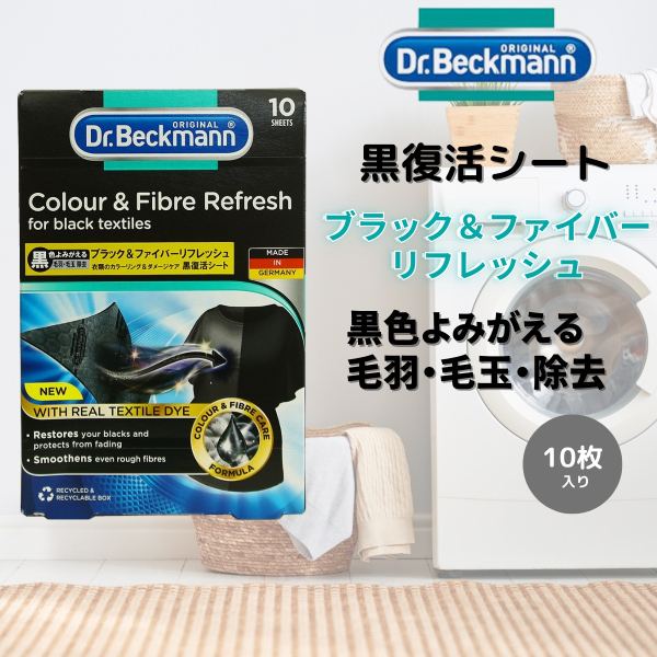 �������V�[�g