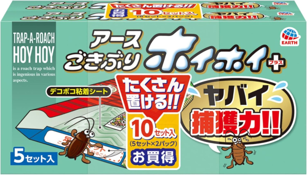 �S�L�u���쏜�@�A�[�X����@�����Ԃ�z�C�z�C�{�i�v���X�j�@5�Z�b�g���~2�p�b�N