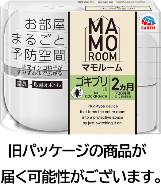 �S�L�u���΍�@�����@���悯�@�}�����[���S�L�u���Q����