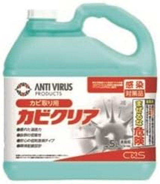 �Ɩ��p �J�r���� �V�[�o�C�G�X �J�r�N���A 5 L