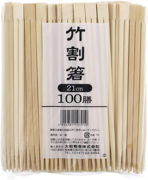 �Ɩ��p �|���� 21 cm�i100�V����j