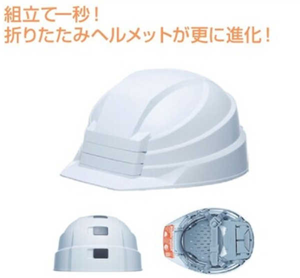 �h�Ё@�ЊQ�@���~�@IZANO2�@�C�U�m2�@�܂肽���ݖh�Ѓw�����b�g