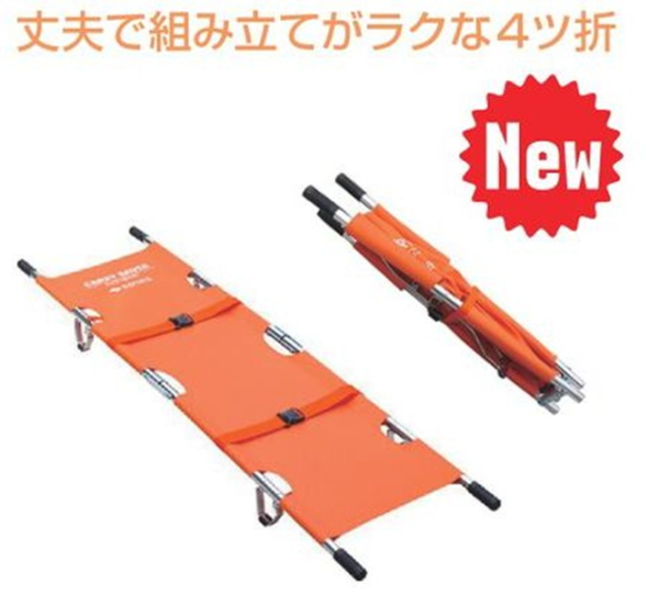 �Ɩ��p �ЊQ�@�~�}�@4�c�܁@�S�ˁ@�L�����[�Z�C�o�[