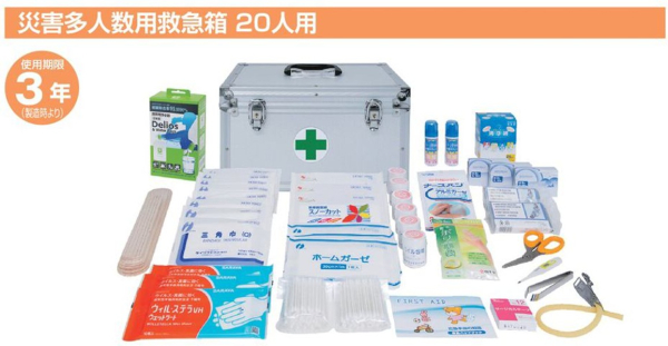 �Ɩ��p �h�ЁE�~�}�p�i�Z�b�g�@20�l�p�@�i�~�}�E�q���p��ꎮ�j