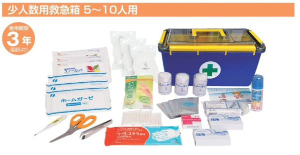 �h�ЁE�~�}�p�i�Z�b�g�@���l���p�~�}���i5�`10�l�p�j
