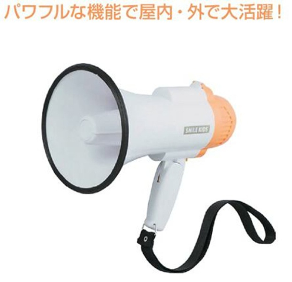 �g����@10W�n���h���K�z��