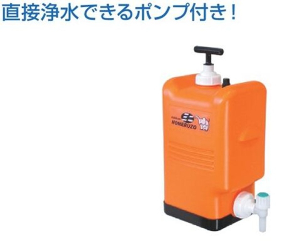 �Ɩ��p �ЊQ�@�h�Ё@���~�@���p�@�|���^���N�^�򐅊�@�u�R�b�������