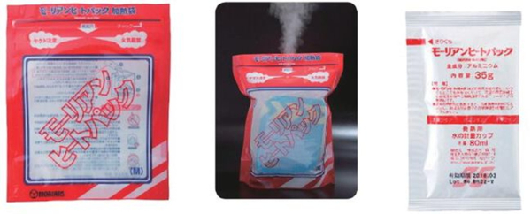 �Ɩ��p �ЊQ�@�h�Ё@���~�@���p�@���M�p�b�N