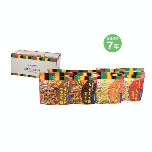 �Ɩ��p �ЊQ�@�h�Ё@���~�@���p�@7�N�ۑ��@�i�J���@��H���уZ�b�g�@