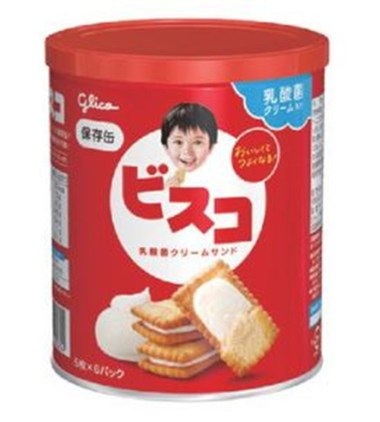 �Ɩ��p �ЊQ�@�h�Ё@���~�@���p�@5�N�ۑ��@�r�X�R�ۑ���