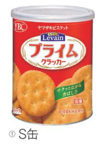 �Ɩ��p �ЊQ�@�h�Ё@���~�@���p�@5�N�ۑ��@�����@���v���C���X�i�b�N