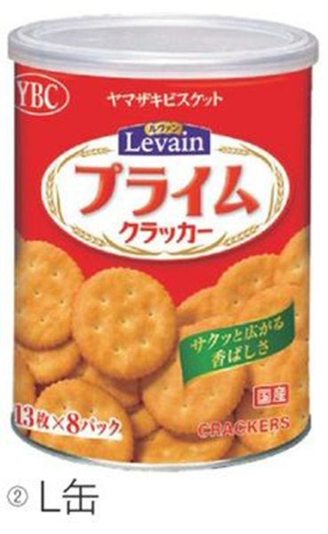 �Ɩ��p �ЊQ�@�h�Ё@���~�@���p�@5�N�ۑ��@�����@���v���C���X�i�b�N