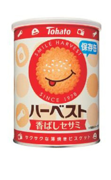 �Ɩ��p �ЊQ�@�h�Ё@���~�@���p�@5�N�ۑ��@���n�g�@�n�[�x�X�g�@�ۑ�