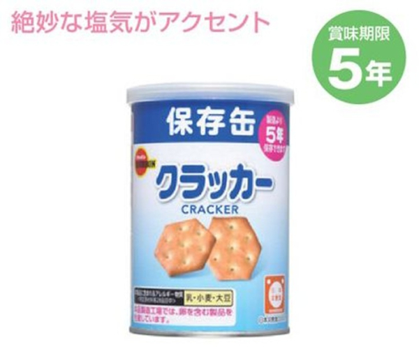 �Ɩ��p �ЊQ�@�h�Ё@���~�@���p�@5�N�ۑ��@�u���{���@�~�j�N���b�J�[