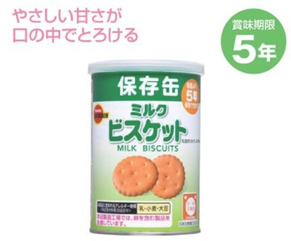 �Ɩ��p �ЊQ�@�h�Ё@���~�@���p�@5�N�ۑ��@�u���{���@�~���N�r�X�P�b