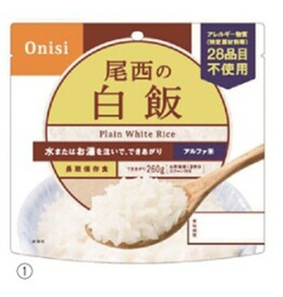 �Ɩ��p ���H�@���~�@�@5�N�ۑ��@�����H�i�@�A���t�@�ā@���сi1�H��