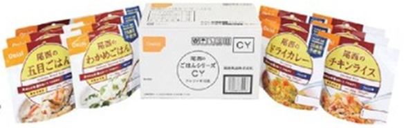 �Ɩ��p ��H ���~  5�N�ۑ� �����H�i �A���t�@�� �����̂��͂�V