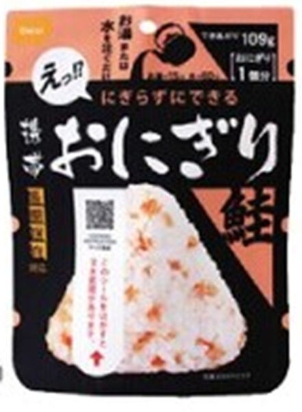 �Ɩ��p ��H�@���~�@�@5�N�ۑ��@�����H�i�@�g�т��ɂ���@���i�A���t�@