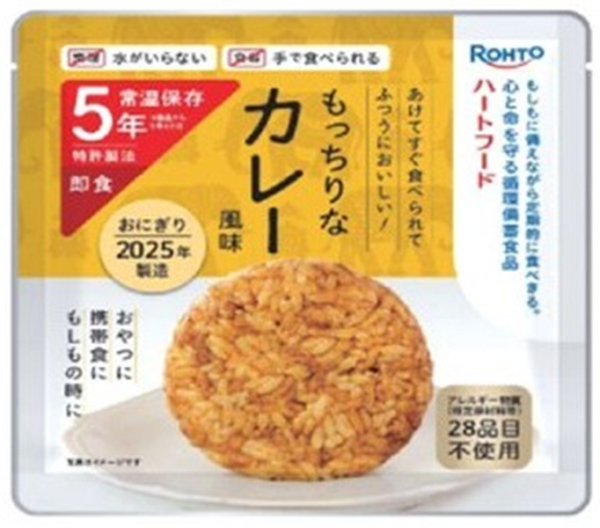 �Ɩ��p ��H�@���~�@�@5�N�ۑ��@�퉷�ۑ��@���ɂ���@�J���[