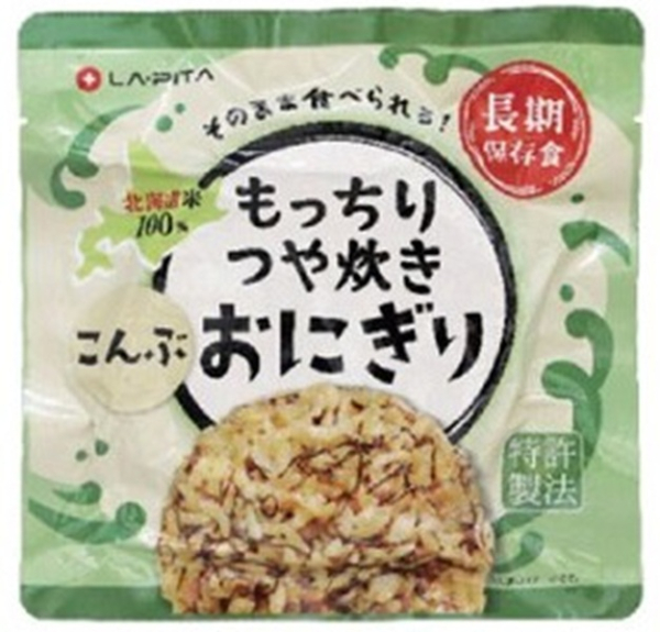 �Ɩ��p ��H�@���~�@�@5�N�ۑ��@��������␆�����ɂ���@�����