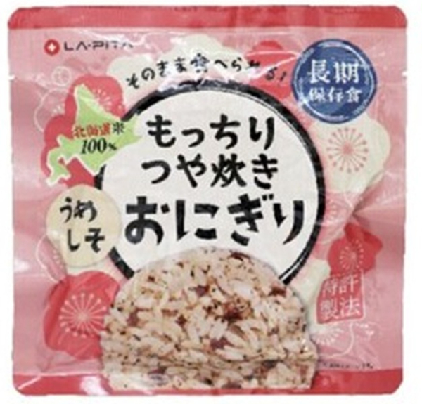 �Ɩ��p ��H�@���~�@�@5�N�ۑ��@��������␆�����ɂ���@���߂���