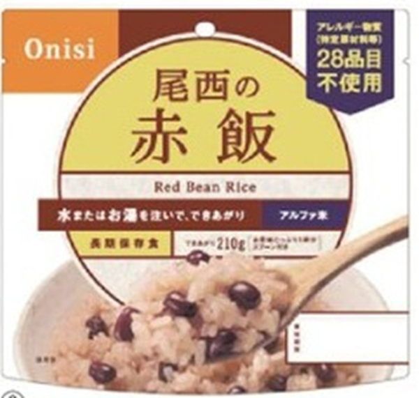 �Ɩ��p ���H�@���~�@�@5�N�ۑ��@�����H�i�@�A���t�@�ā@�Ԕсi1�H��