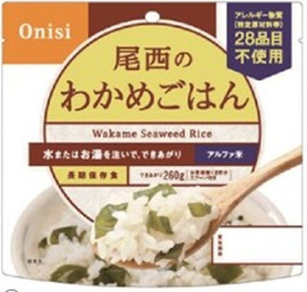 �Ɩ��p ���H�@���~�@�@5�N�ۑ��@�����H�i�@�A���t�@�ā@�킩�߂��͂�