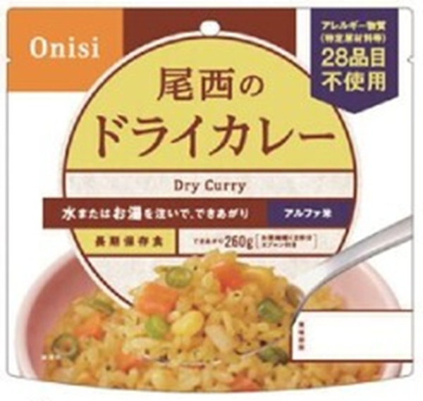 �Ɩ��p ���H�@���~�@�@5�N�ۑ��@�����H�i�@�A���t�@�ā@�h���C�J���[