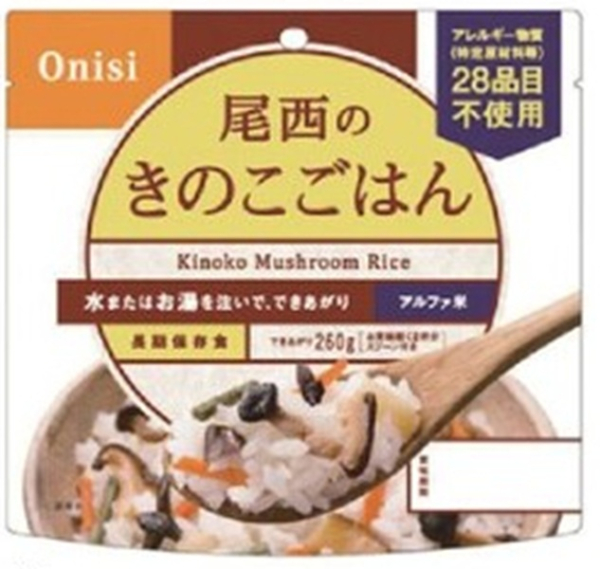 �Ɩ��p ���H�@���~�@�@5�N�ۑ��@�����H�i�@�A���t�@�ā@���̂����͂�