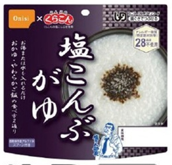 �Ɩ��p ���H�@���~�@�@5�N�ۑ��@�����H�i�@�A���t�@�ā@������Ԃ���