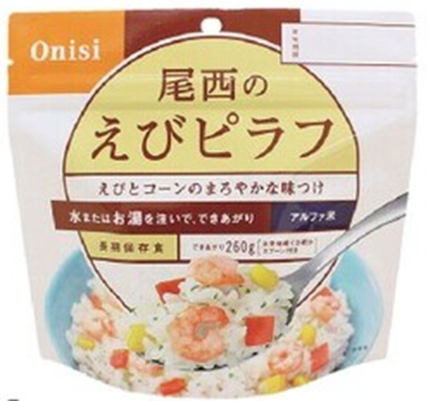 �Ɩ��p ���H�@���~�@�@5�N�ۑ��@�����H�i�@�A���t�@�ā@���уs���t�i