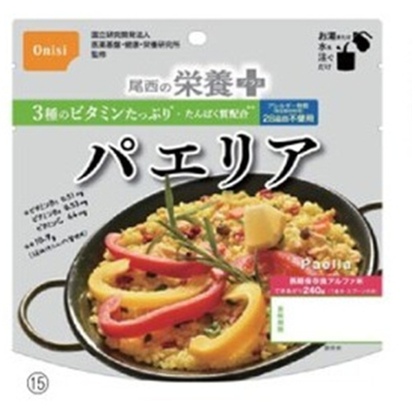 �Ɩ��p ���H�@���~�@�@5�N�ۑ��@�����H�i�@�A���t�@�ā@�h�{�{�i�v��