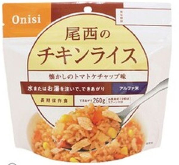 �Ɩ��p ���H�@���~�@�@5�N�ۑ��@�����H�i�@�A���t�@�ā@�`�L�����C�X