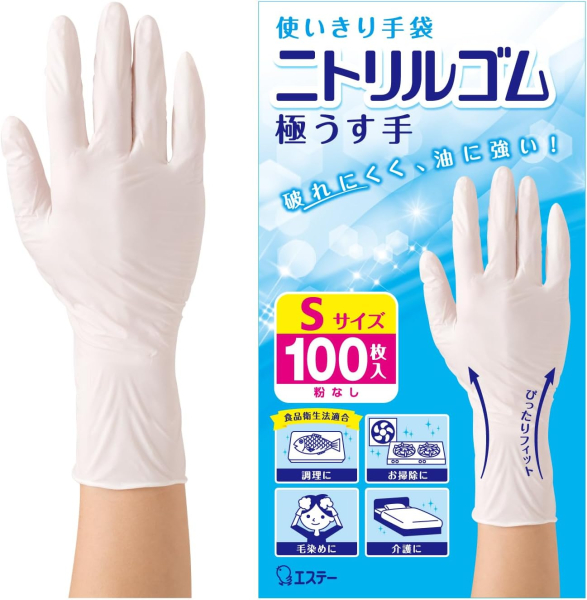 �Ɩ��p �g�������܁@�j�g�����S���@�ɂ�����@S�T�C�Y�i100������