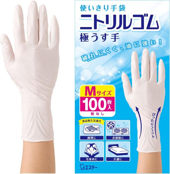 �Ɩ��p �g�������܁@�j�g�����S���@�ɂ�����@M�T�C�Y�i100������