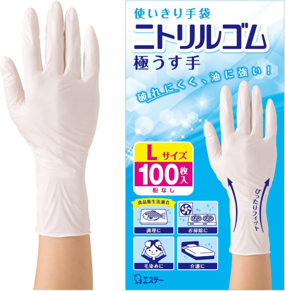 �Ɩ��p �g�������܁@�j�g�����S���@�ɂ�����@L�T�C�Y�i100������