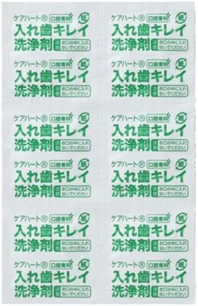 �Ɩ��p ��e�ʁ@���ꎕ���܁@�܂Ƃ߂Ă����@���o��ȁ@���ꎕ�L���C��