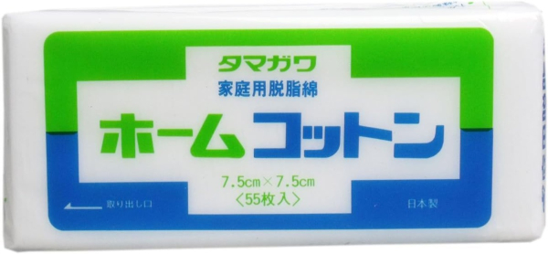 �Ɩ��p �E���ȁ@�z�[���R�b�g���@55����